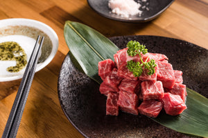 Beef Cubed Bone/In
